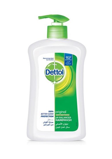Dettol Original Handwash Liquid Soap | الصابون