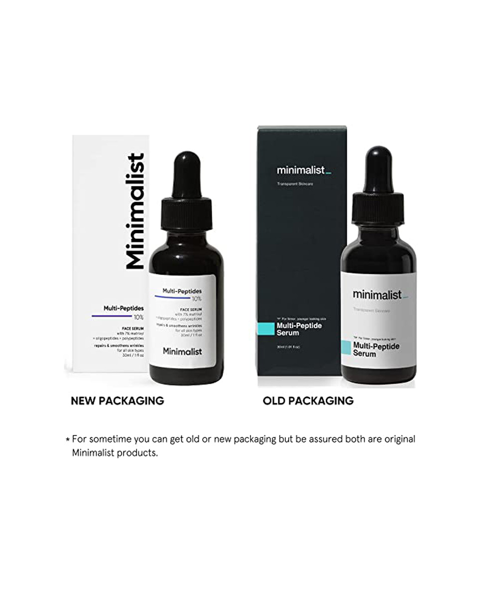 Minimalist Hyaluronic Acid 2% Serum for Intense Hydration | العناية بالبشرة